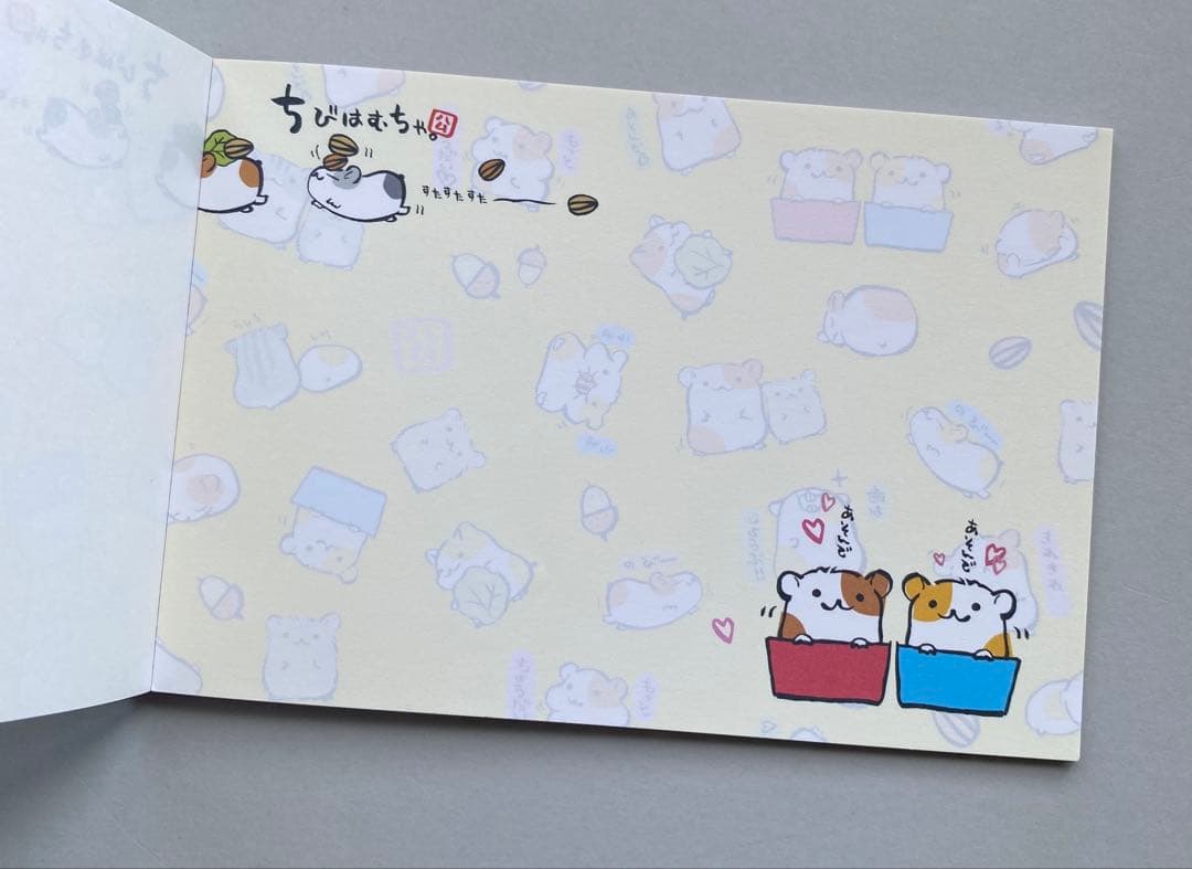 ちびはむちゃ。　メモ帳　メモ　サンエックス　ハムスター　平成レトロ　ちびはむちゃ