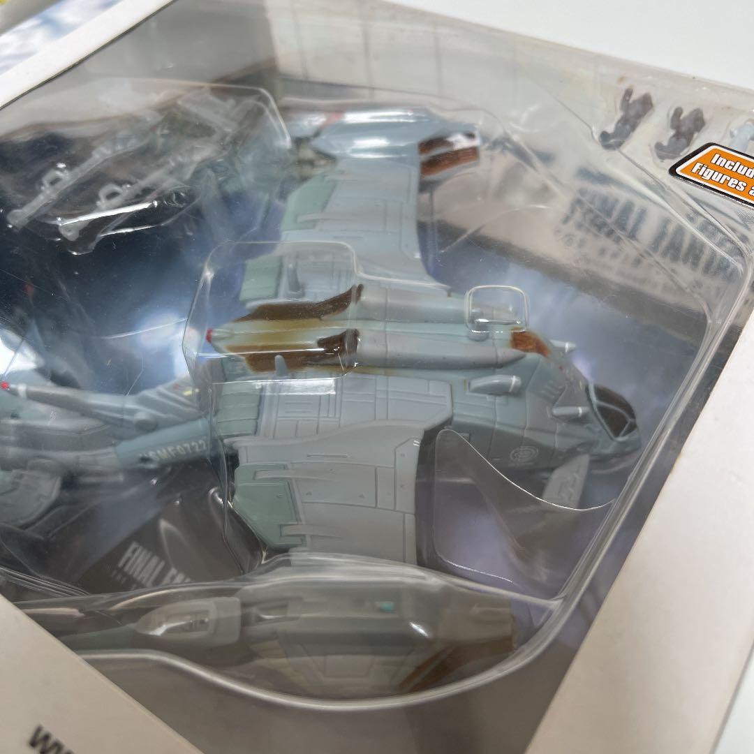 ファイナルファンタジー　the spirits within コパーヘッド