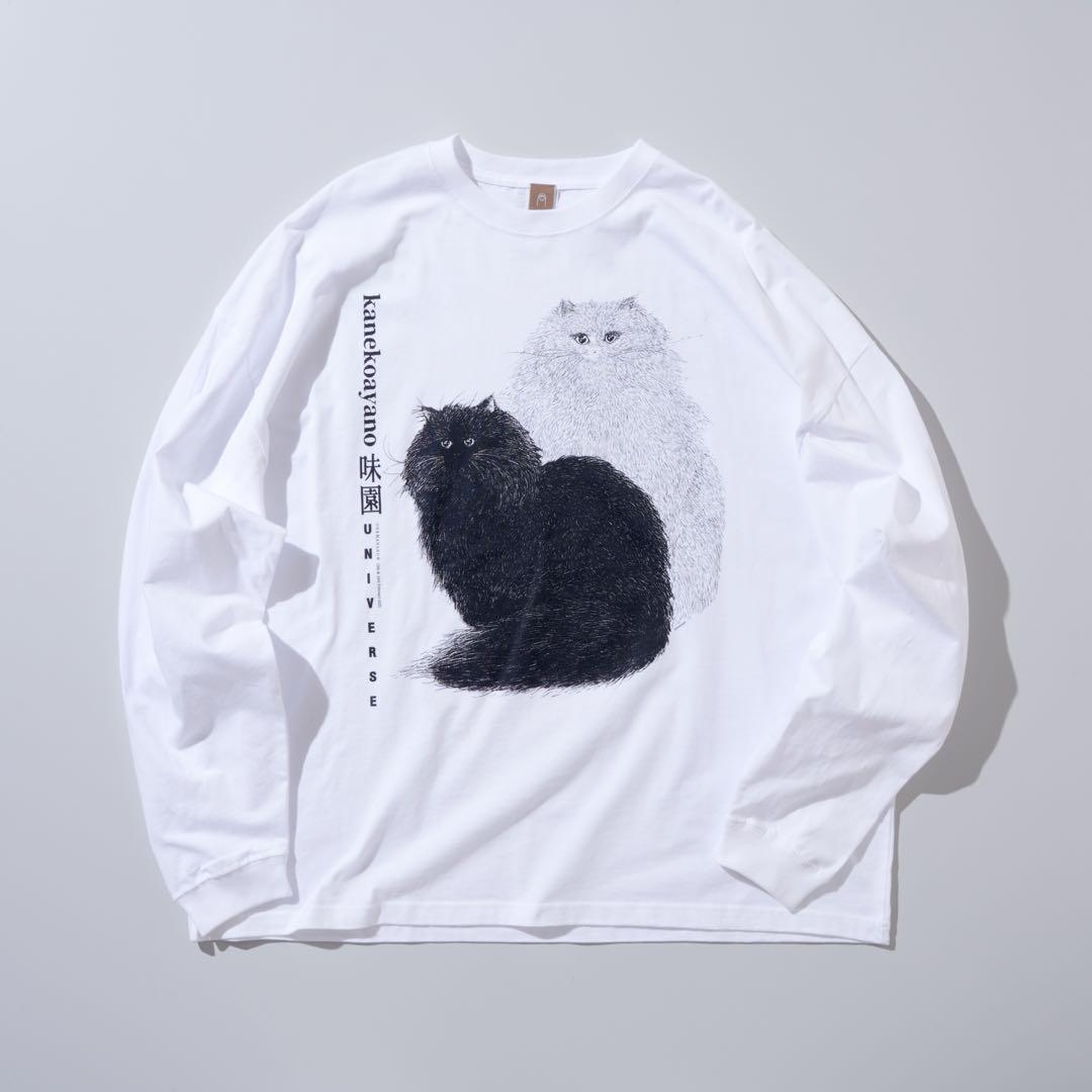 新品未開封 カネコアヤノ ロングTシャツ ユニバース限定 白 黒 XL ロンT