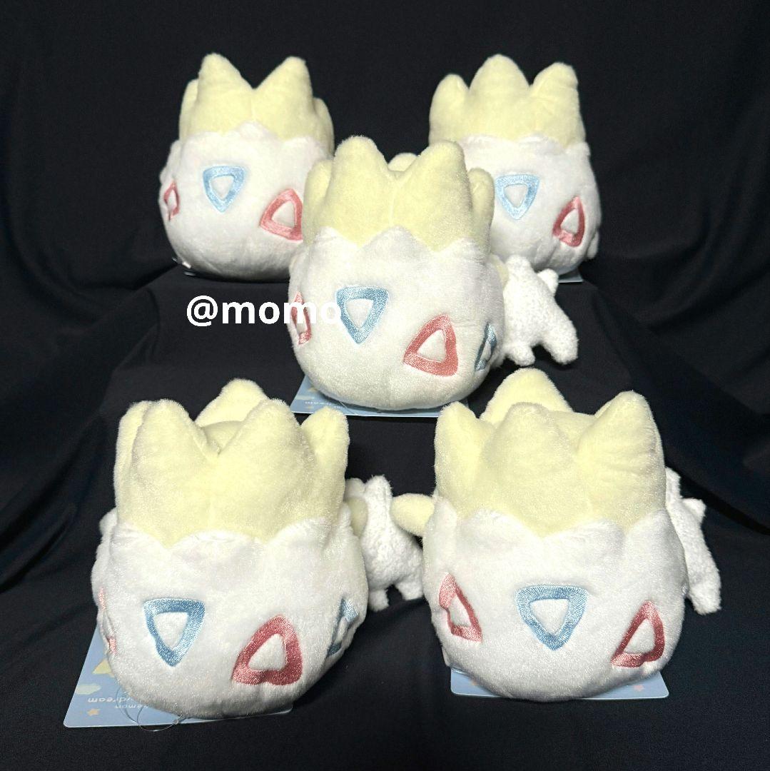 Little Daydream トゲピーとトゲキッス ぬいぐるみ 5点