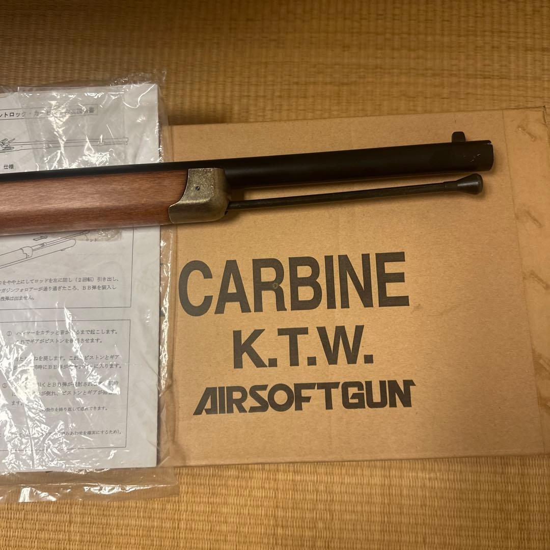 KTW フリントロックカービン ハンマー式エアコッキング エアガン ライフル