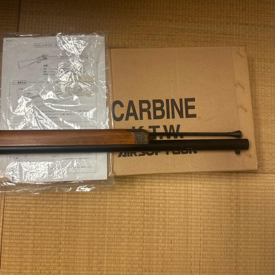 KTW フリントロックカービン ハンマー式エアコッキング エアガン ライフル