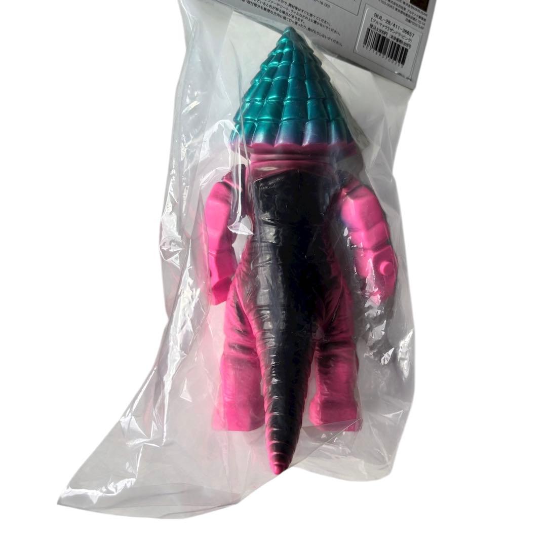 ザンドラ　ブルマァク　流星人間ゾーン　土喰い恐獣　ソフビ【未開封】