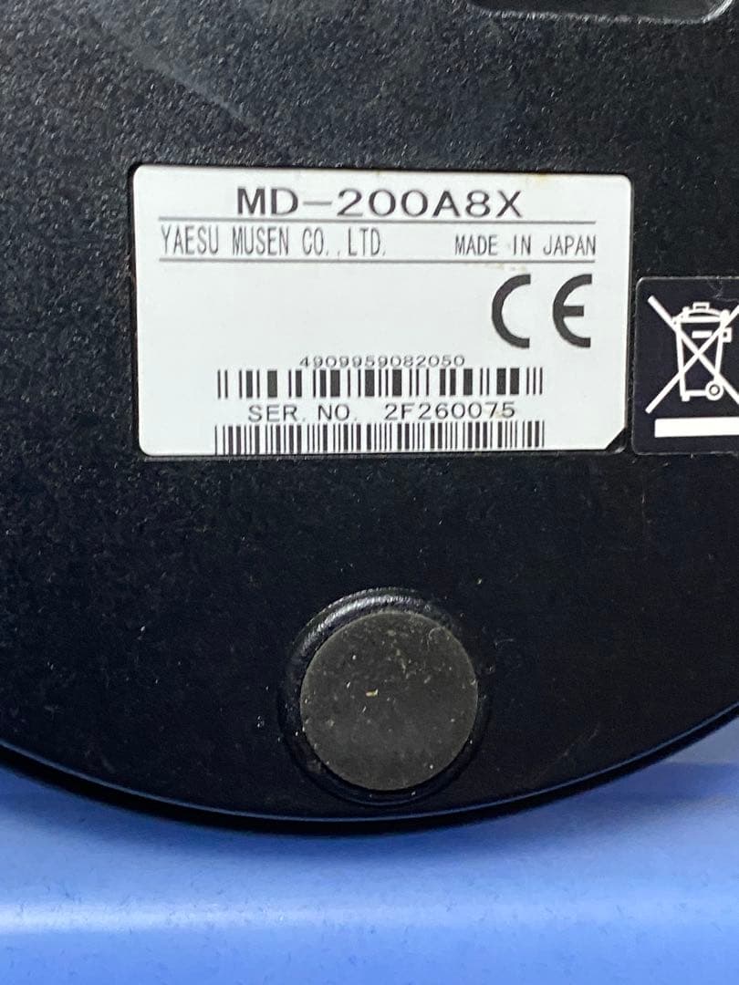 YAESU デスクトップマイク　MD-200A8X. 中古美品