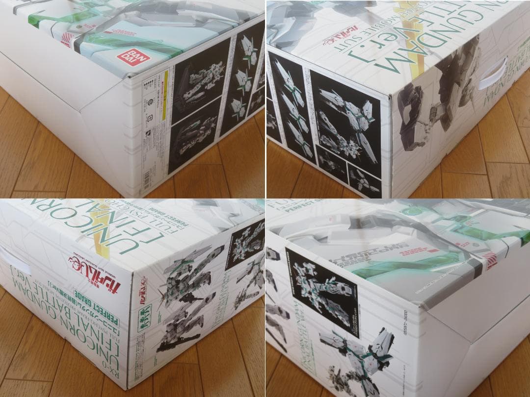 【期間限定特価・未開封美品】PG 1/60ユニコーンガンダム最終決戦Ver