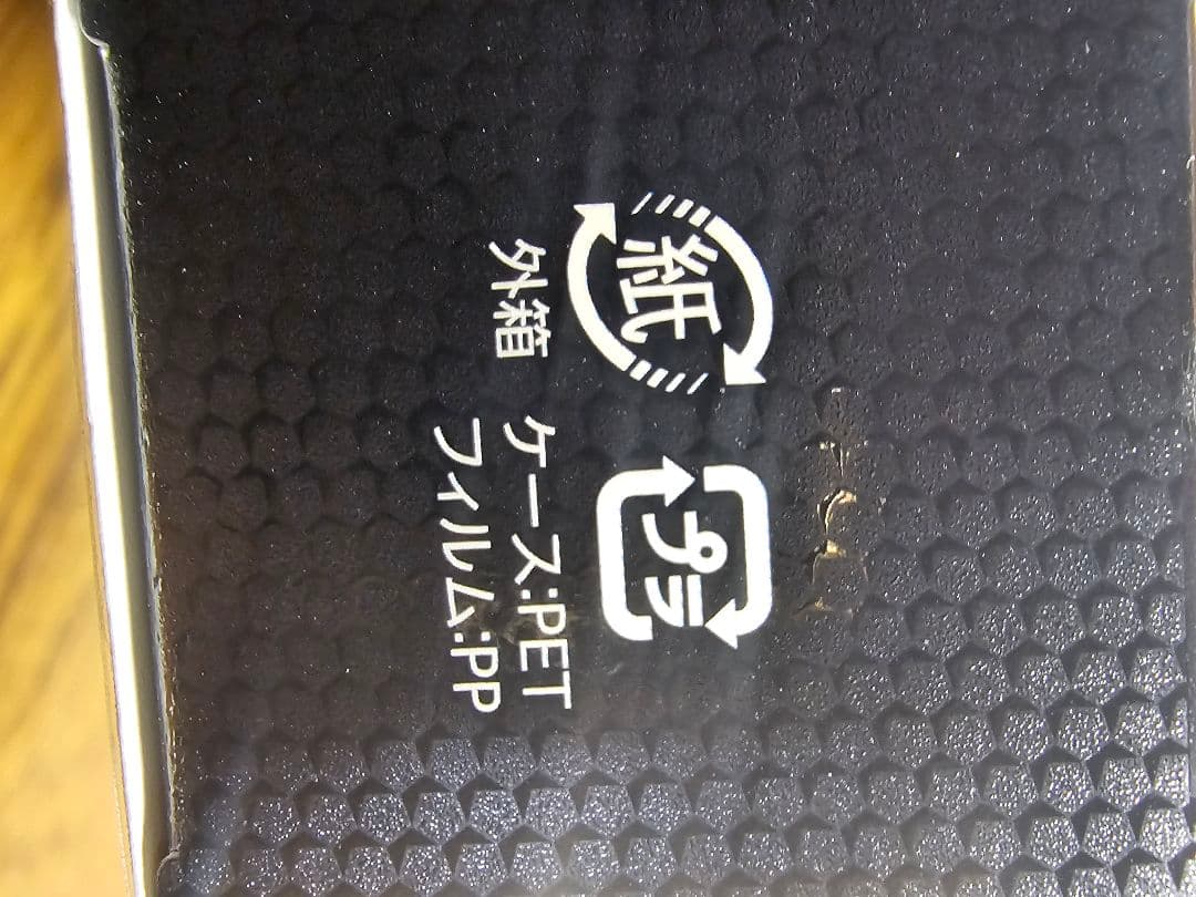 ジェットストリームプライムノーブルブラウン