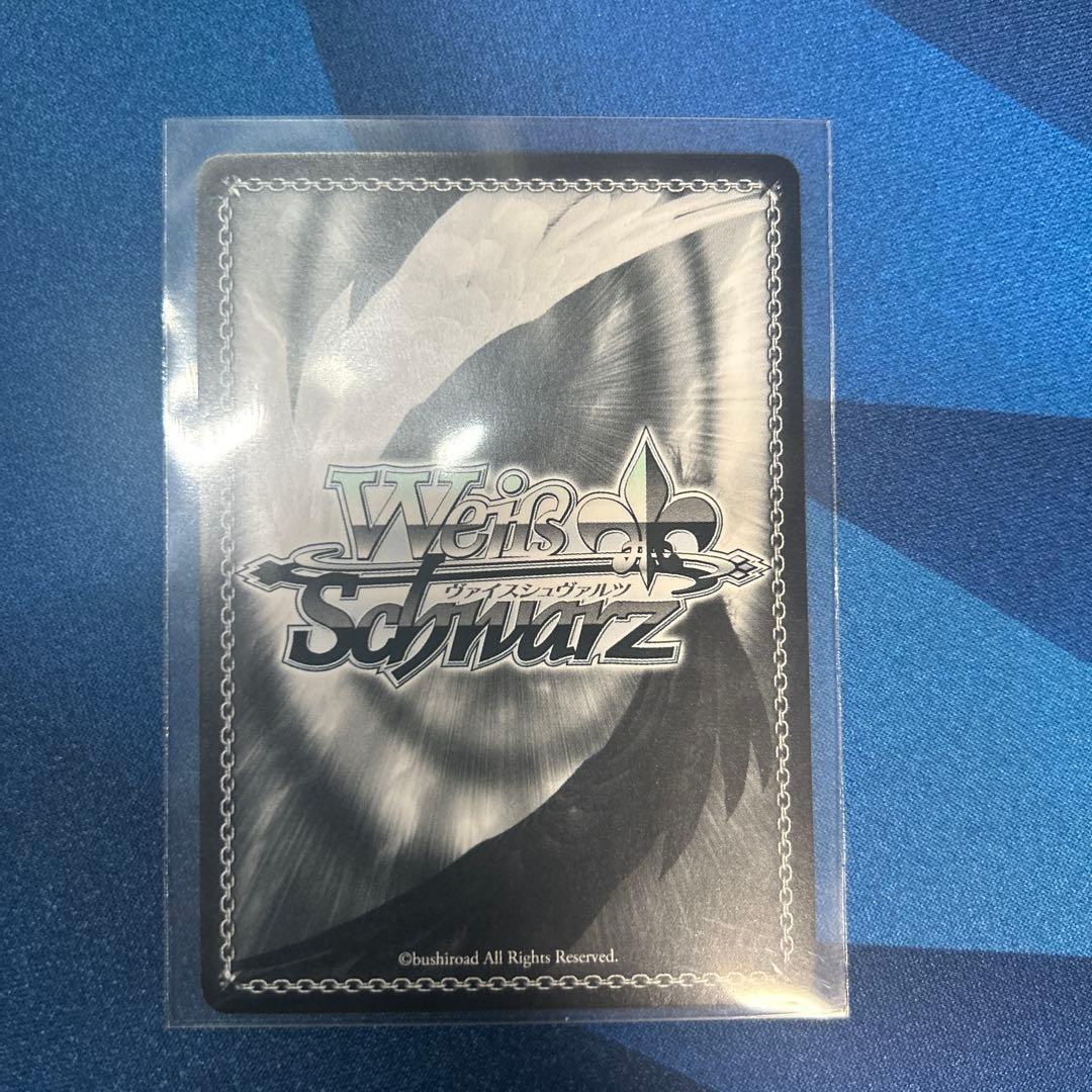 ヴァイスシュヴァルツ　桜島麻衣　サインSEC