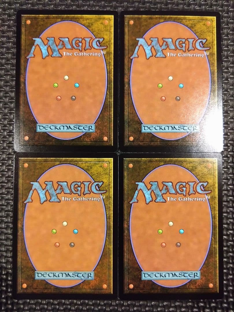 幽愁/Wistfulness (全面アート版) 【英語版】