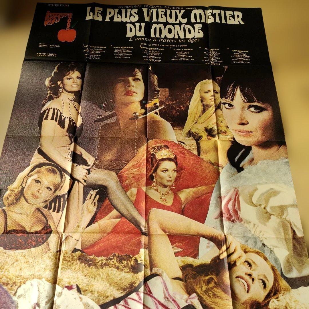 映画「愛すべき女女たち」本国フランス版メトロサイズオリジナルポスター