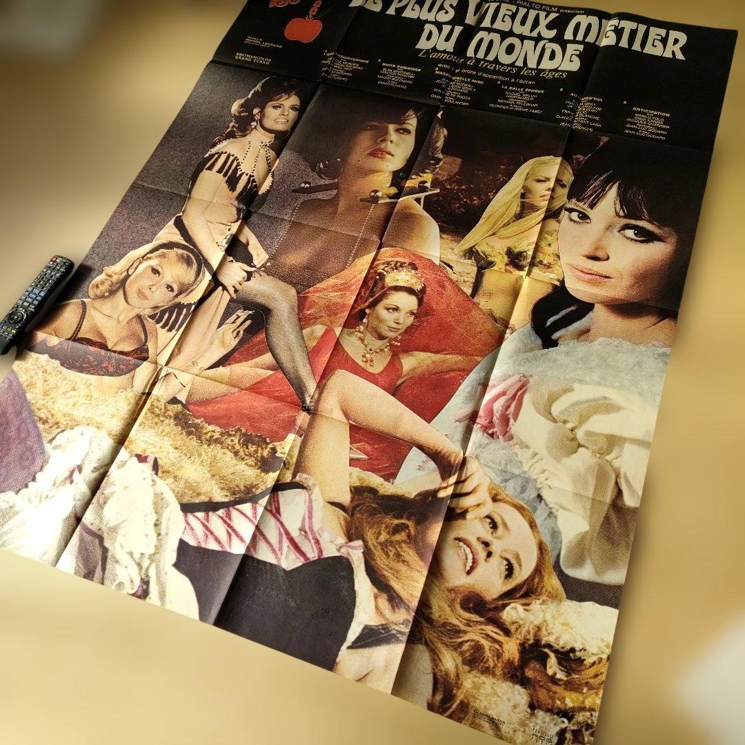 映画「愛すべき女女たち」本国フランス版メトロサイズオリジナルポスター