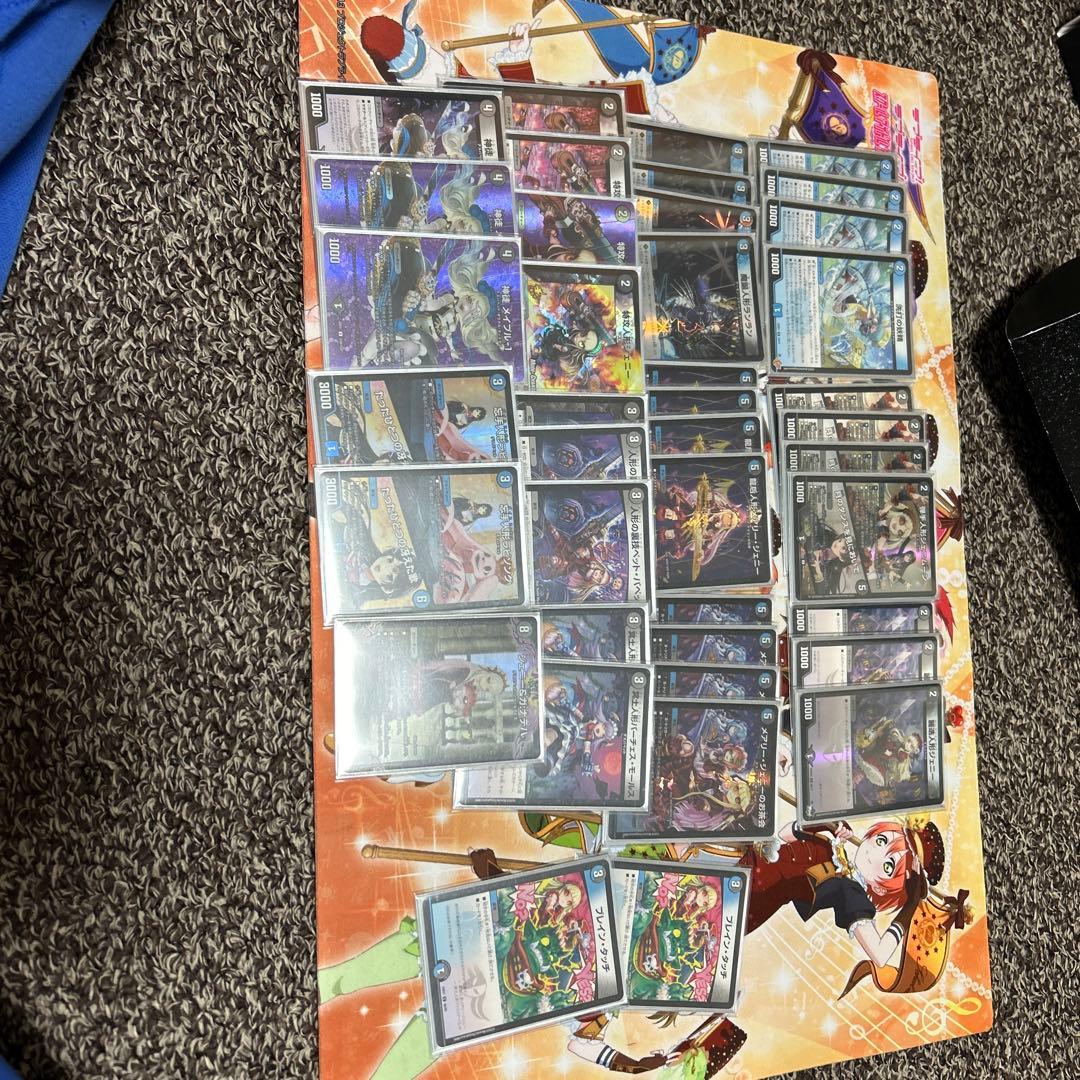 デュエマ引退品格安