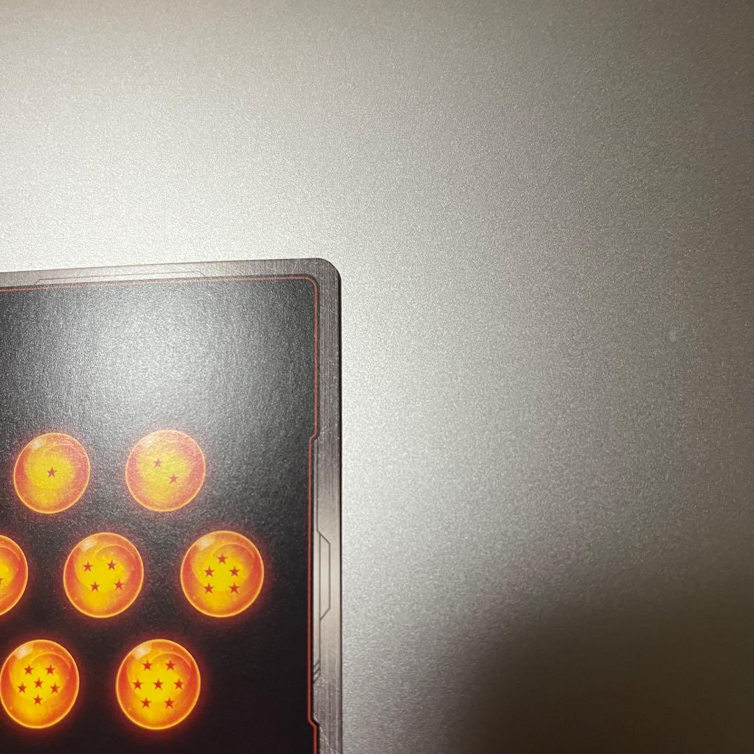 ドラゴンボールカードゲーム　孫悟空　スパーキングゼロ　フュージョンワー