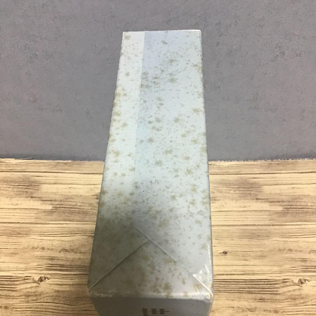 復刻 世紀の遺書　巣鴨遺書編纂会