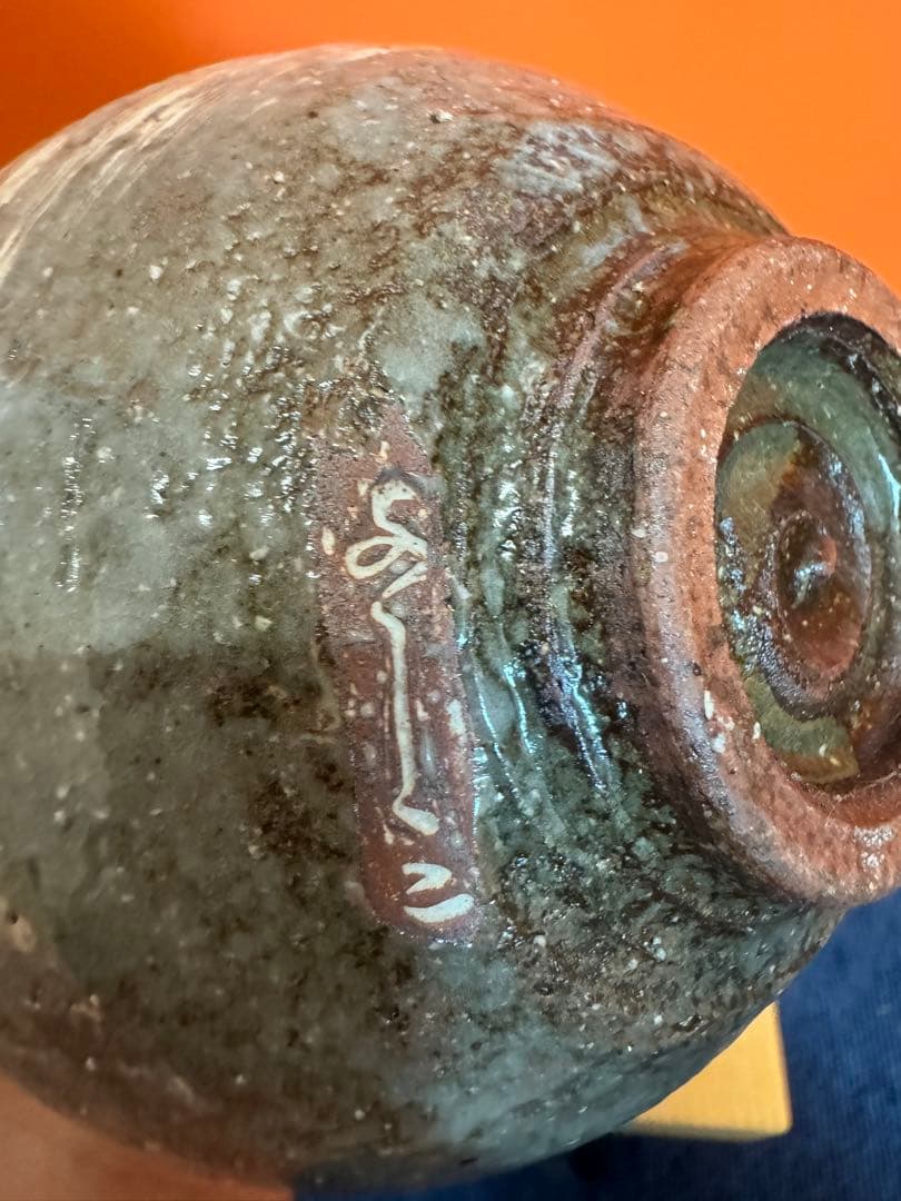 1873  茶道具 浅見与し三作　蟹　茶碗　未使用