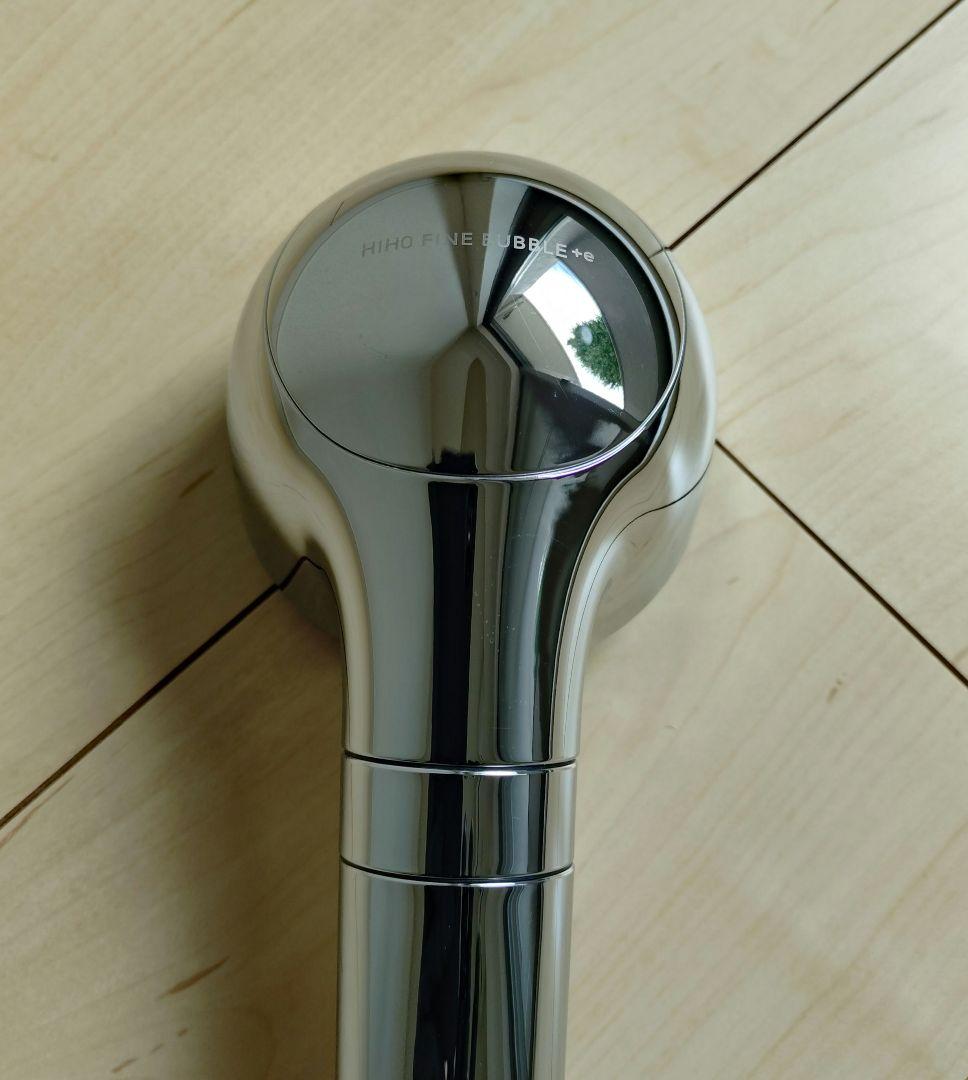 MYTREX HIHO FINE BUBBLE＋e マイトレックスファインバブル