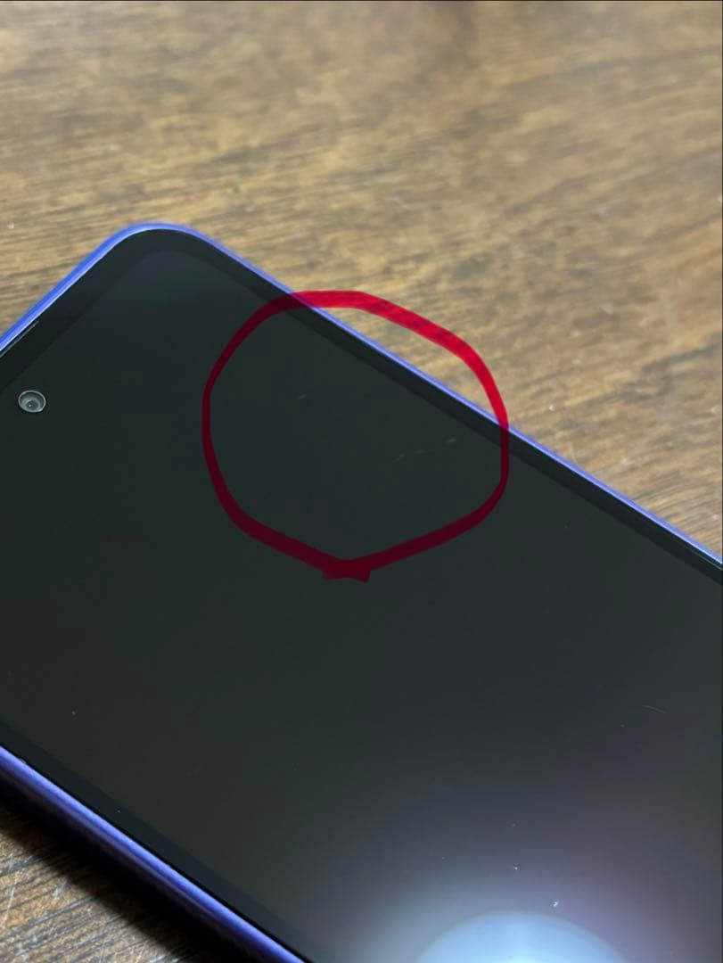 Libero 5G III A202ZT 美品　SIMフリー