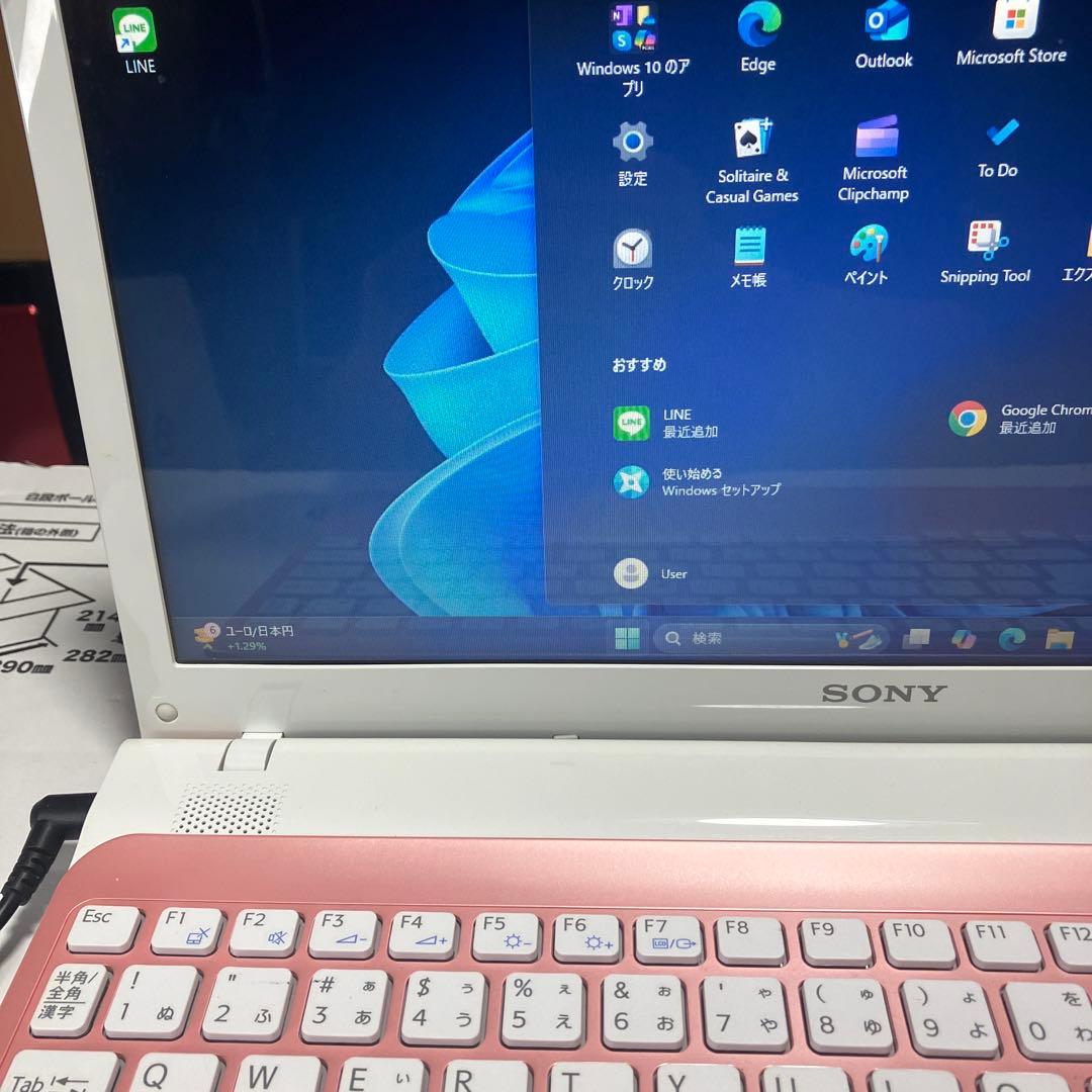 SONY VAIO Windows11 corei5 SSD美品