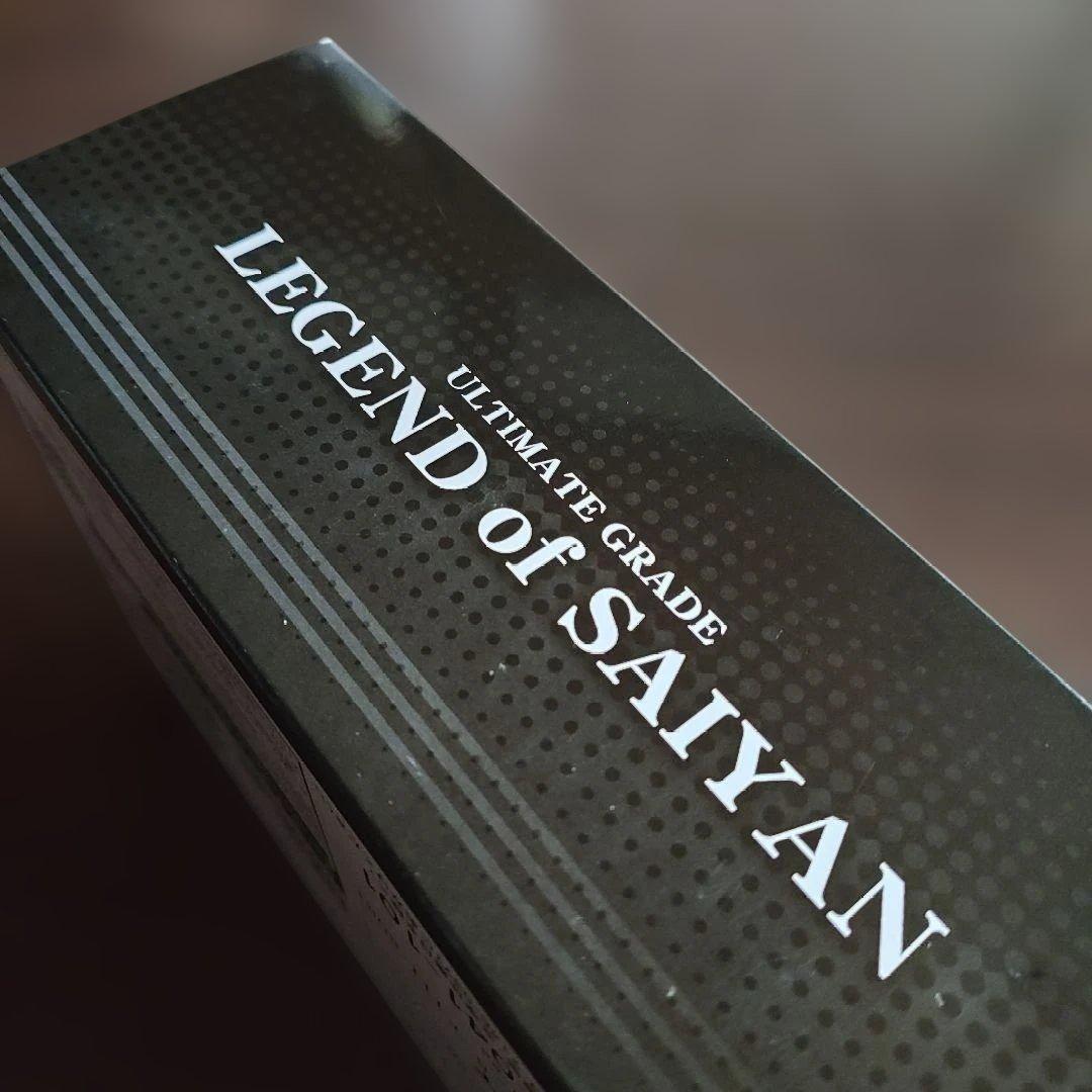 プレミアムバンダイ限定UG LEGEND of SAIYAN フィギュアセット