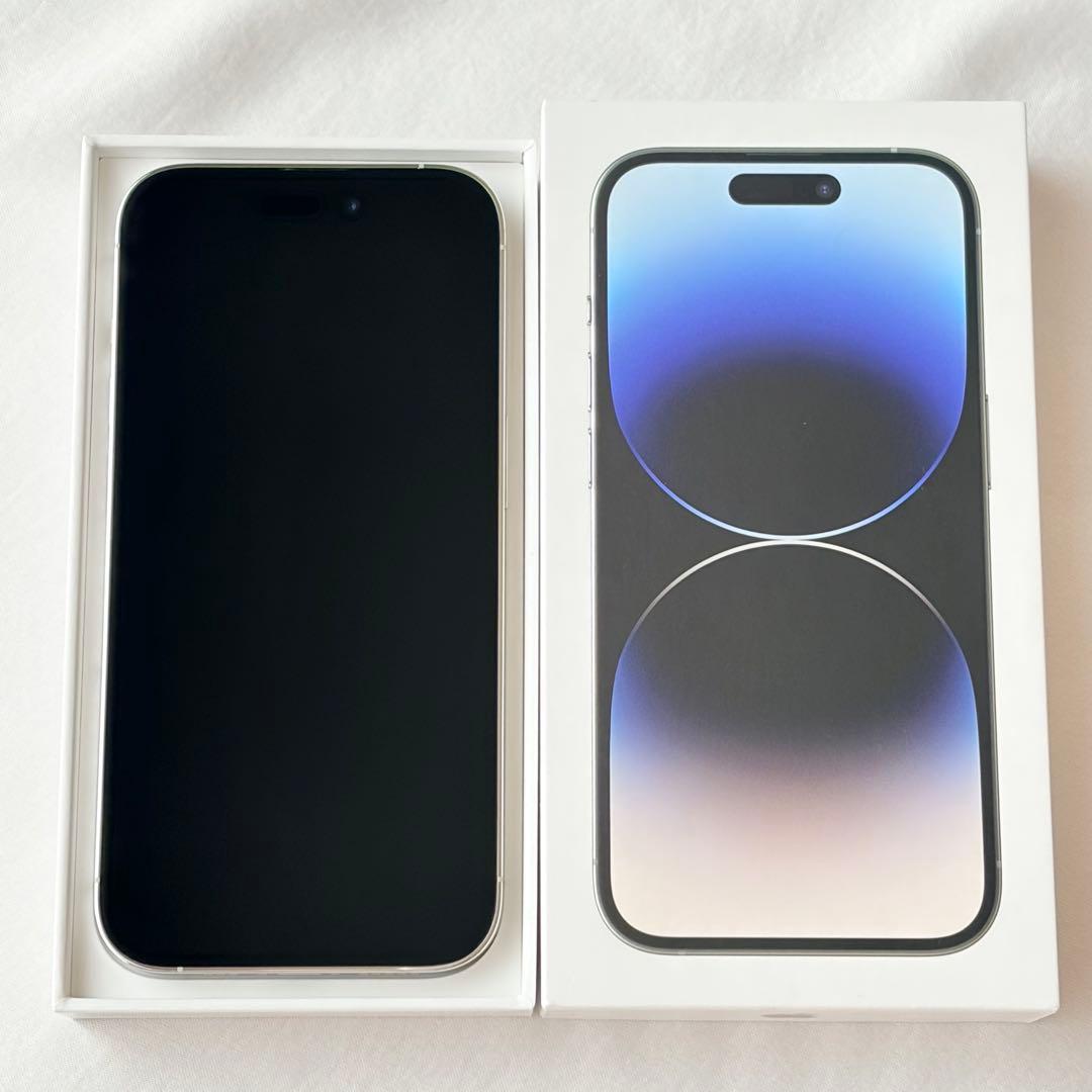 【箱・純正ケーブル付き】iPhone 14 Pro 256GB シルバー 本体