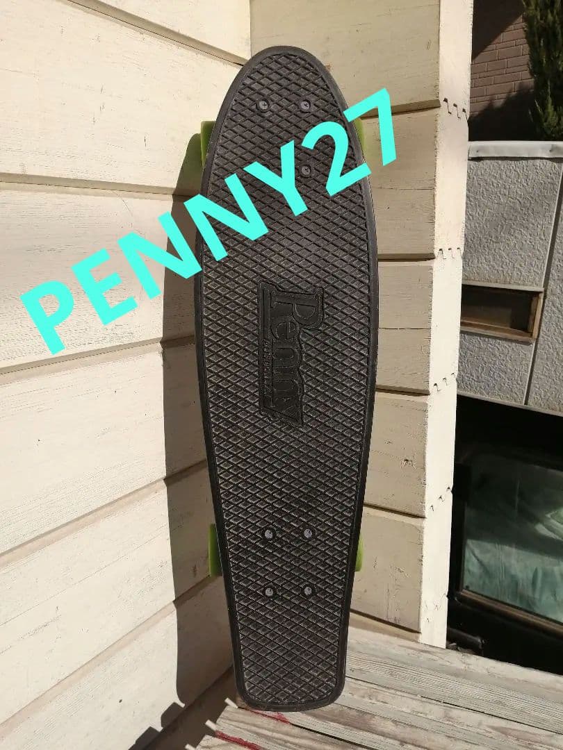 メルカリ便に変更の専用　PENNY　ペニー27インチ、ニッケル