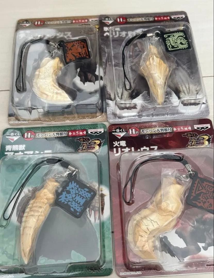 一番くじ モンスターハンターグッズセット