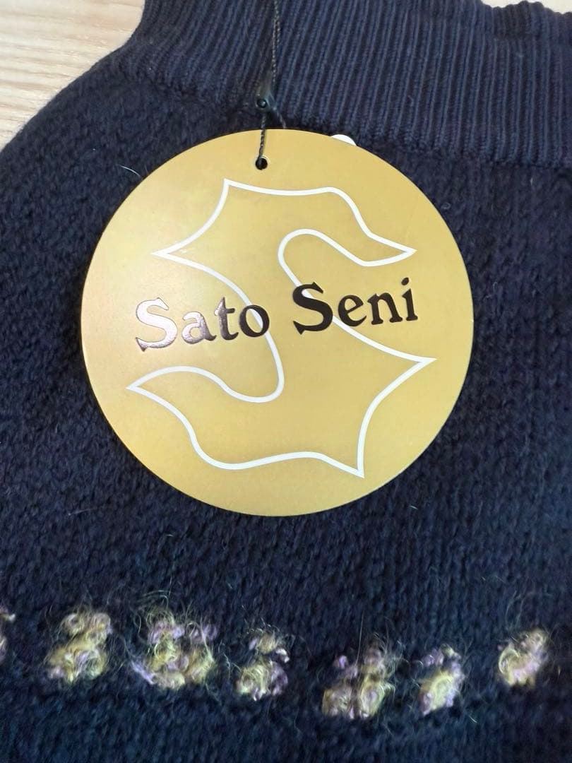 新品☆Sato Seni ☆佐藤繊維☆ニット スカート☆タグ付き☆サイズ2