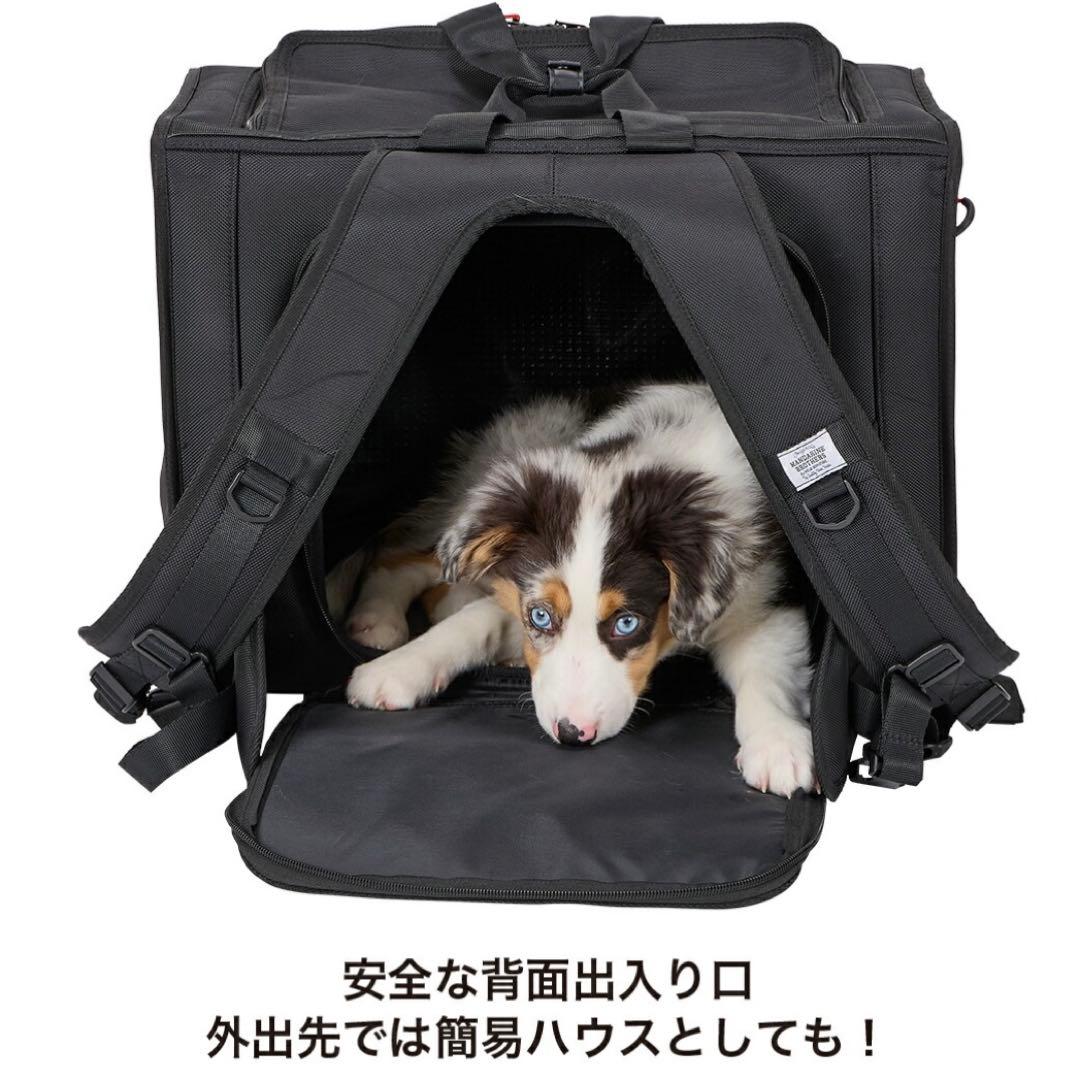 リニューアル！MANDARINE BROTHERS リュック キャリーM