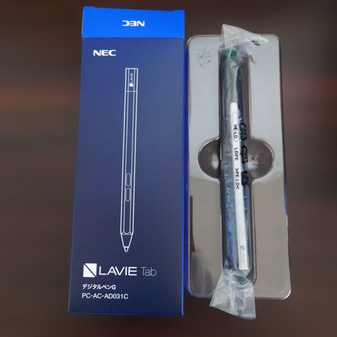 LAVIE T11 112K1 PC-T1175BAS デジタルペンG セット