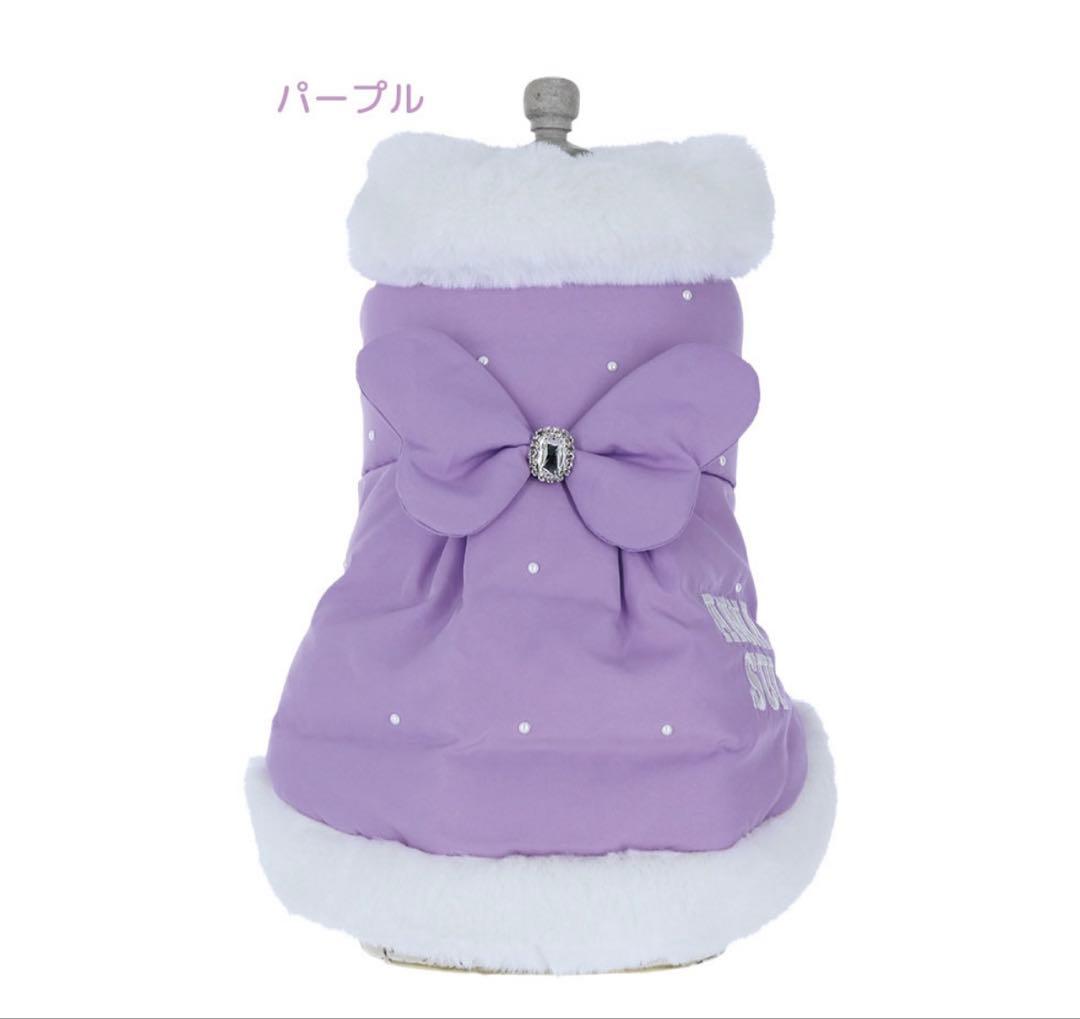 感謝価格です！　ANNA SUI 犬服　プリンセスリアルダウンコートＬ