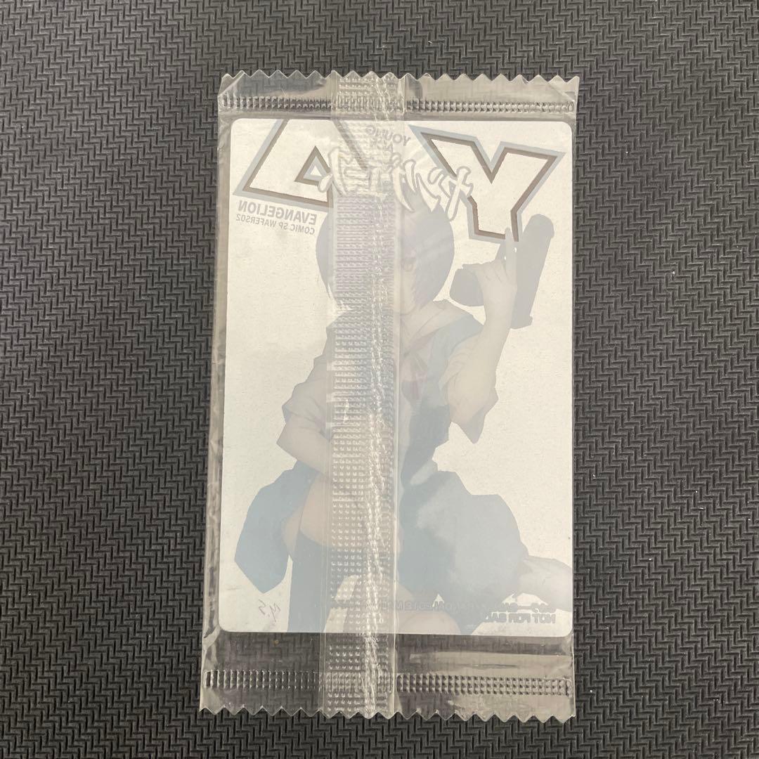 ヤングエース エヴァンゲリオン 綾波レイ　ウエハース限定