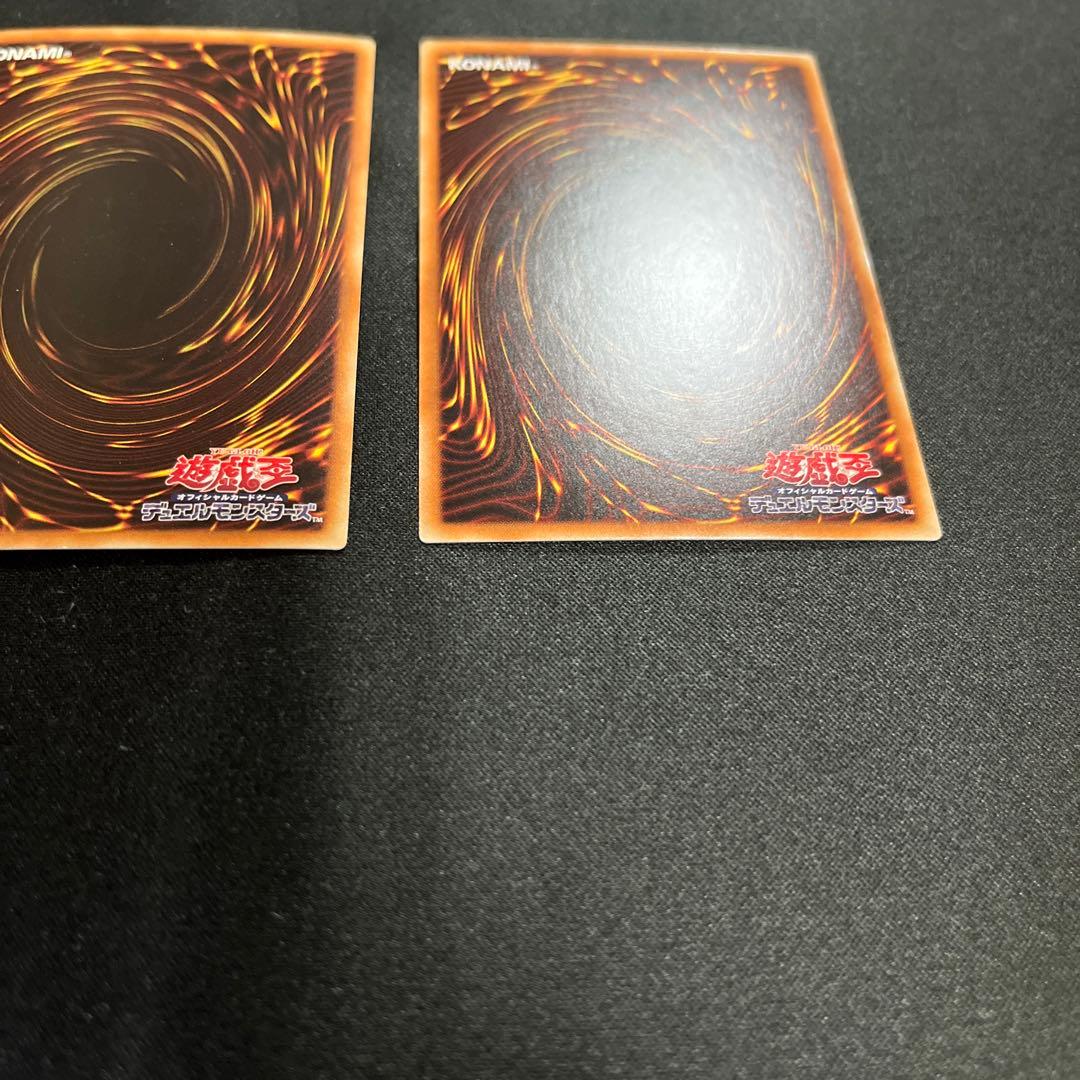 ブルーアイズホワイトドラゴンホロ