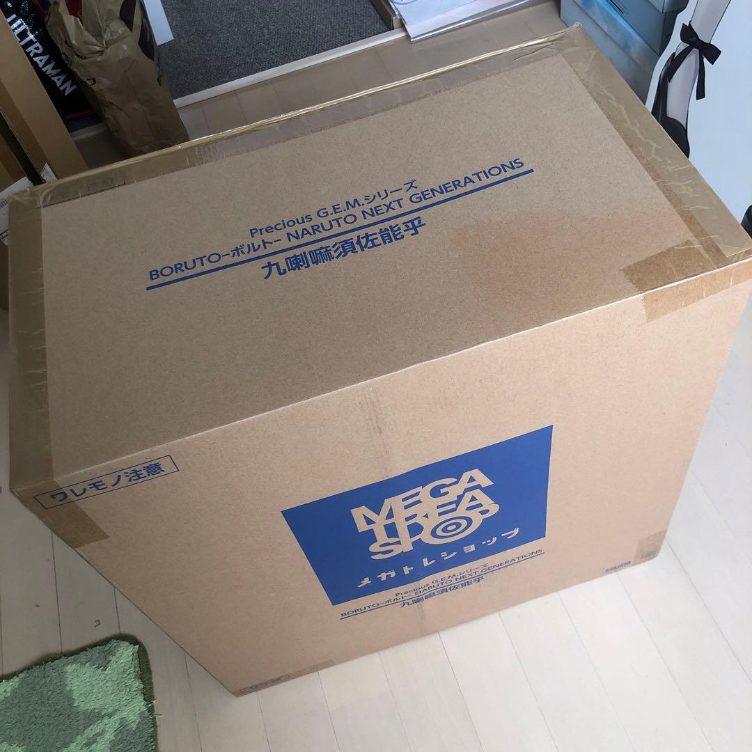 NARUTO NEXT GENERATIONS 九喇嘛須佐能乎 フィギュア