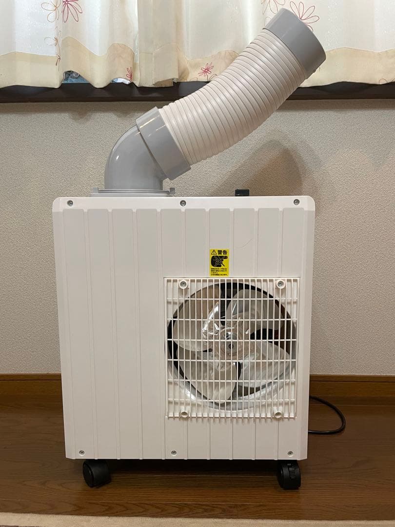 山善 ミニスポットエアコン 単相100Vキャスター付き MSA-Y185