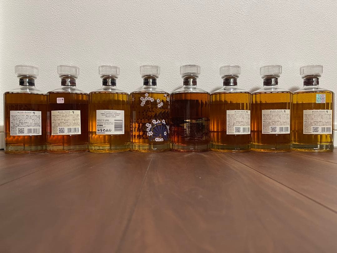 新品 響ウィスキー 8本8種類包装コレックションセット(バラ売不可)