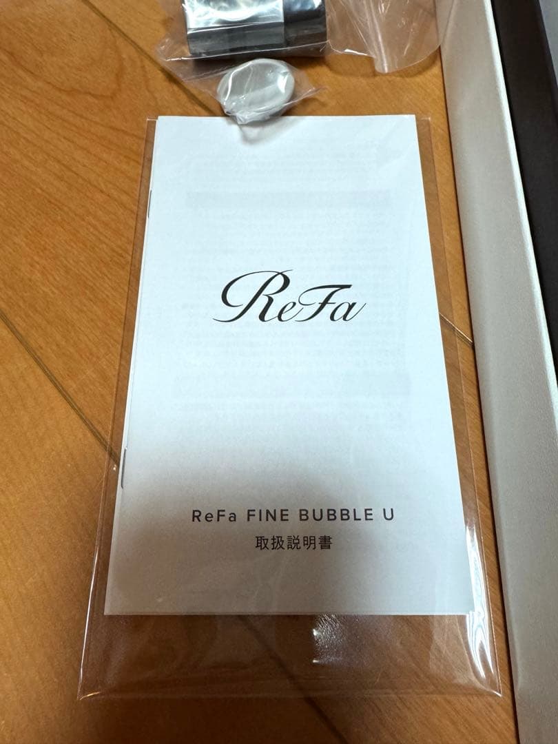 ReFaファインバブルU 新品未使用　正規品