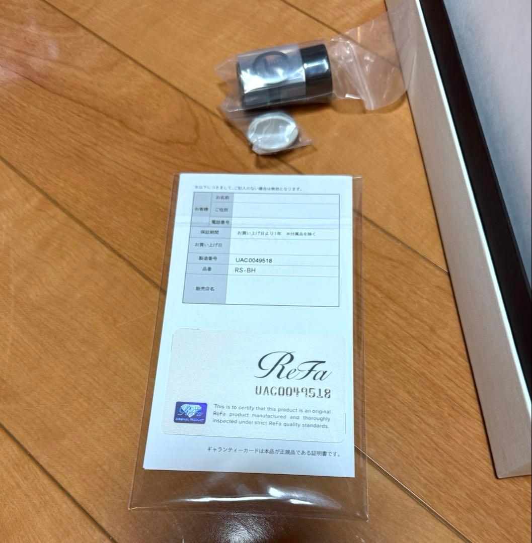 ReFaファインバブルU 新品未使用　正規品