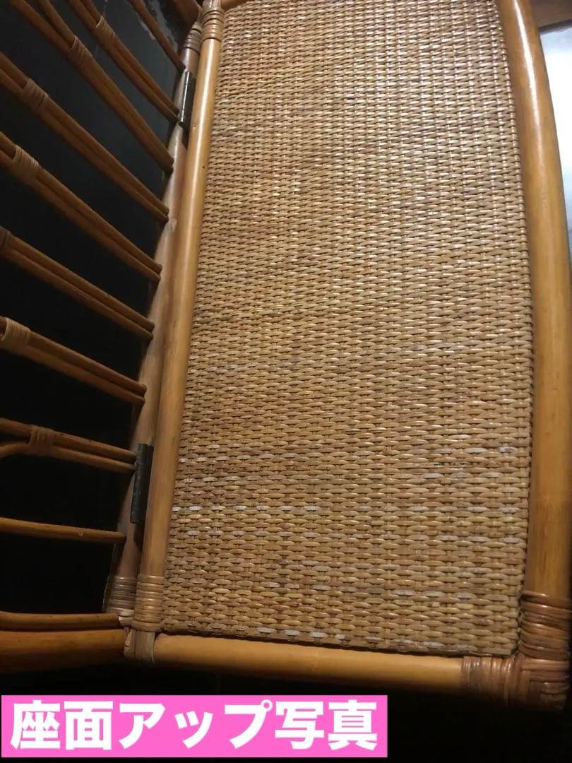 便利な収納♦️ラタン ベンチ♦️コンパクトサイズ♦️土台が木材で丈夫です♦️送料込