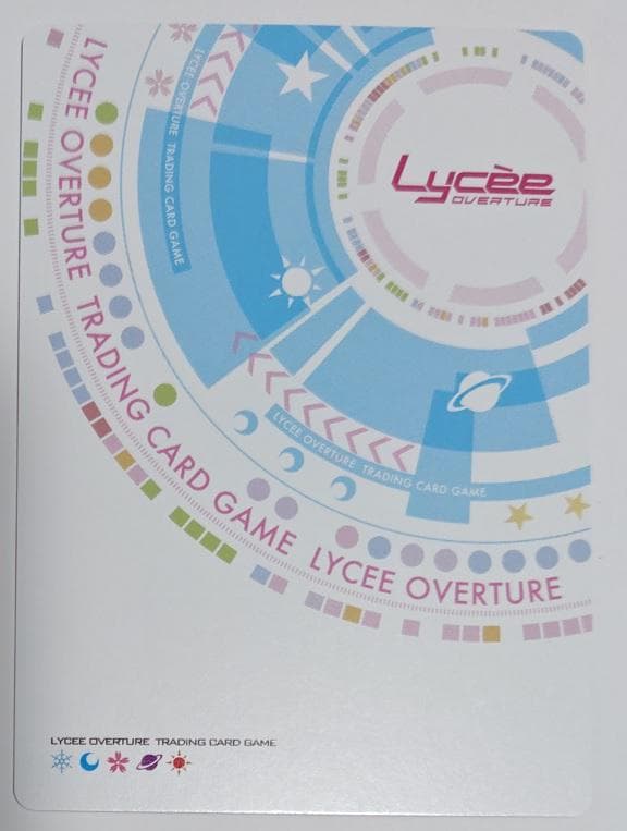 Lycee　SSP シルヴィア・ル・クルスクラウン・ソルティレージュ・シスア