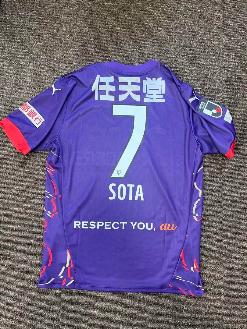 京都サンガユニフォーム2025 川崎颯太