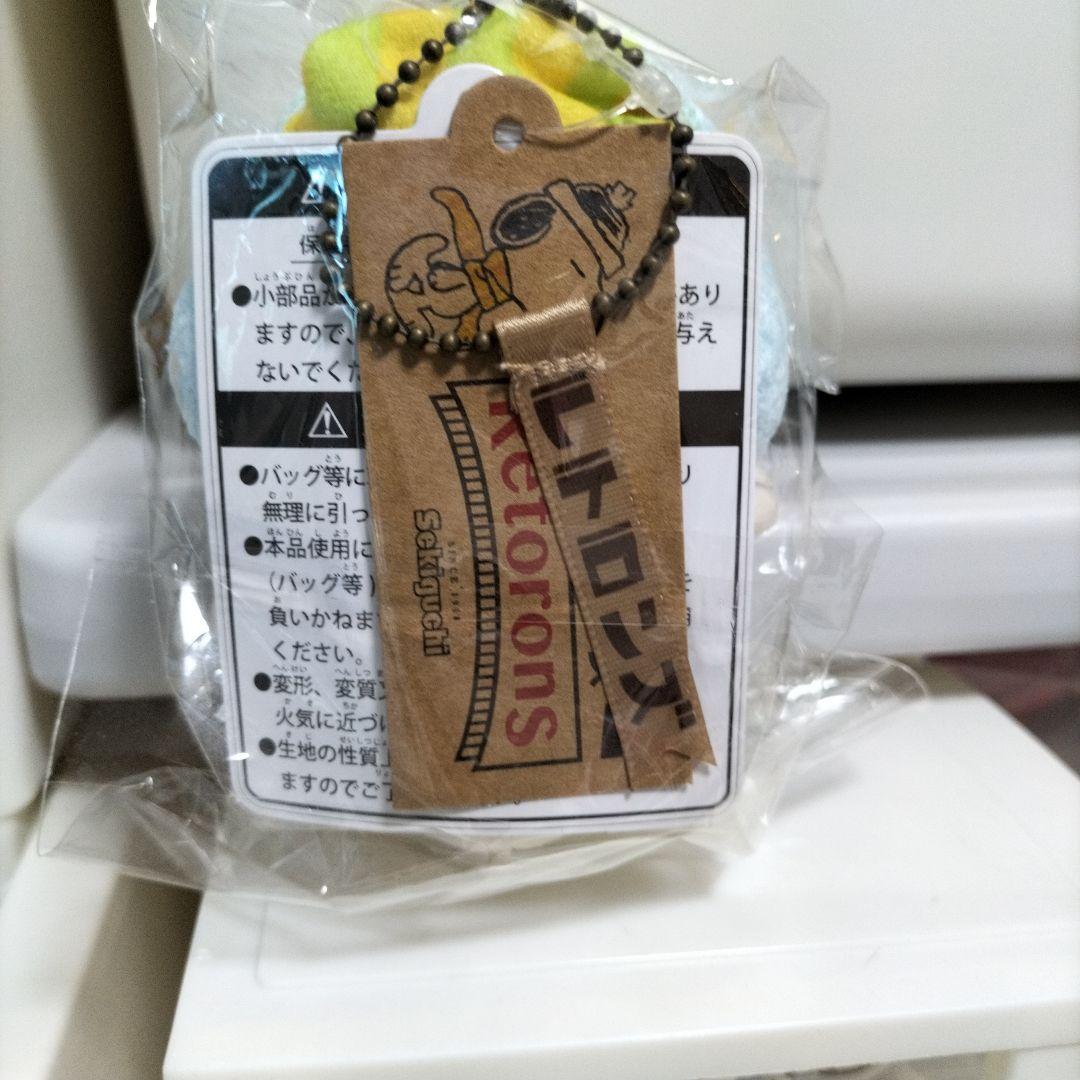 スヌーピーレトロンズぬいぐるみ　COLORS　冬バージョン　Ｂ