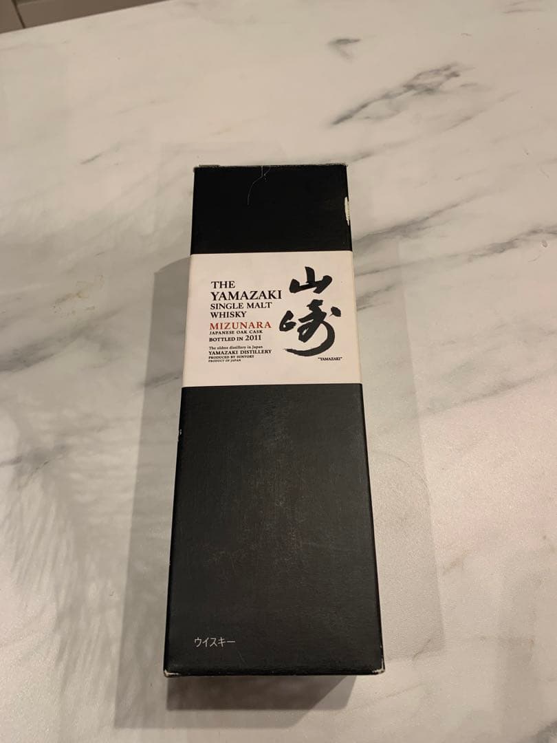 <希少> 山崎 ミズナラオークカスク 2011年　空瓶　箱付き