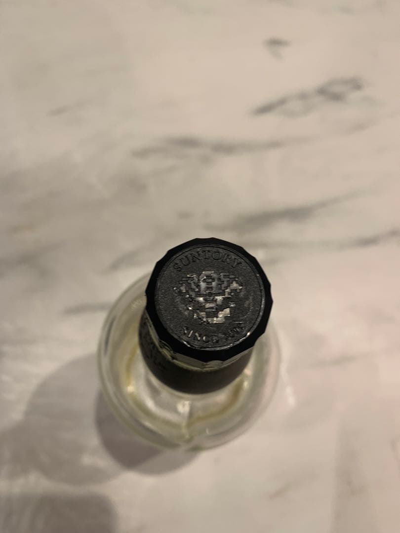 <希少> 山崎 ミズナラオークカスク 2011年　空瓶　箱付き