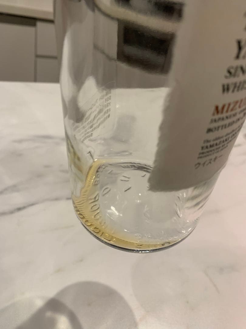 <希少> 山崎 ミズナラオークカスク 2011年　空瓶　箱付き