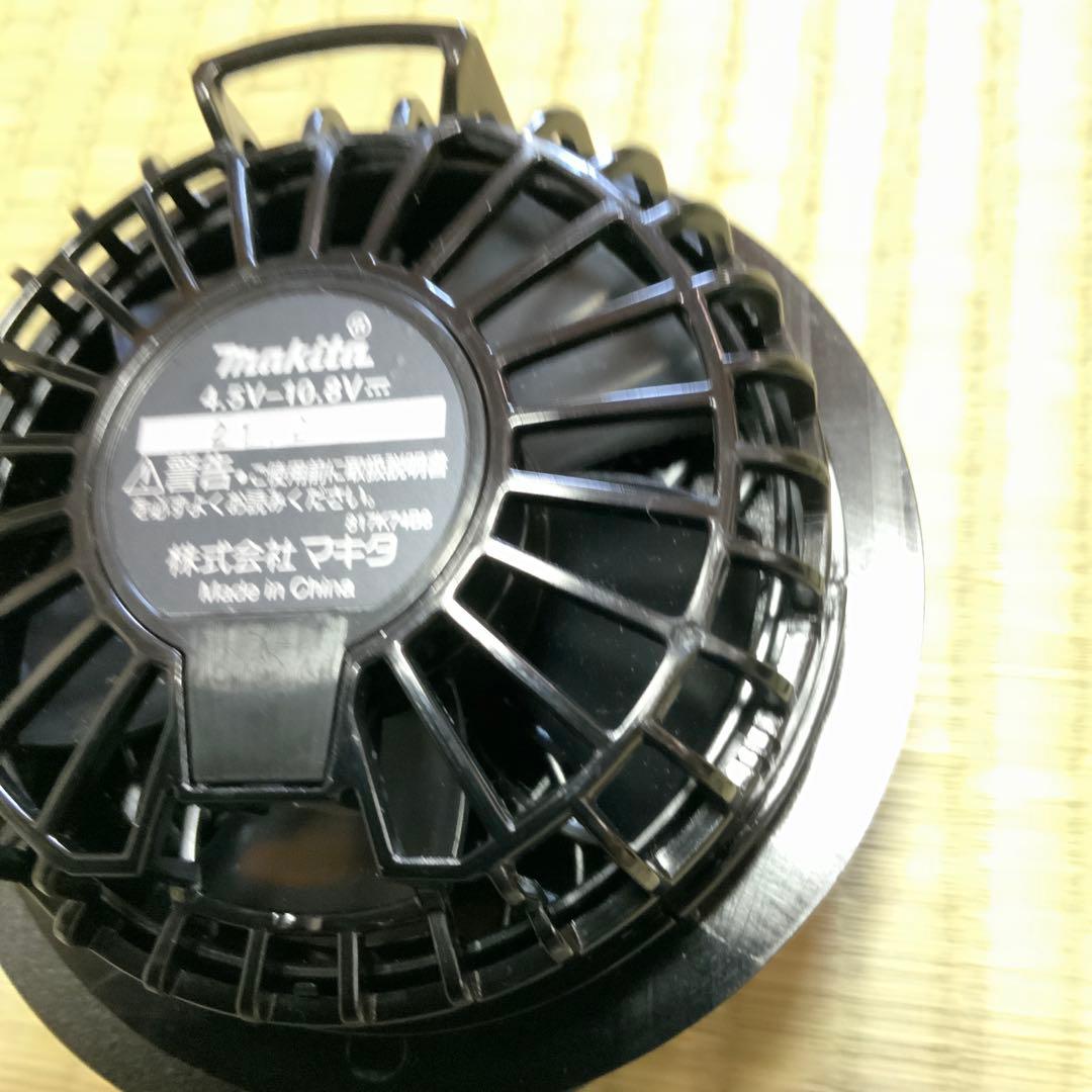 マキタ　makita 空調服　ファン　バッテリー　充電器　BL1055B