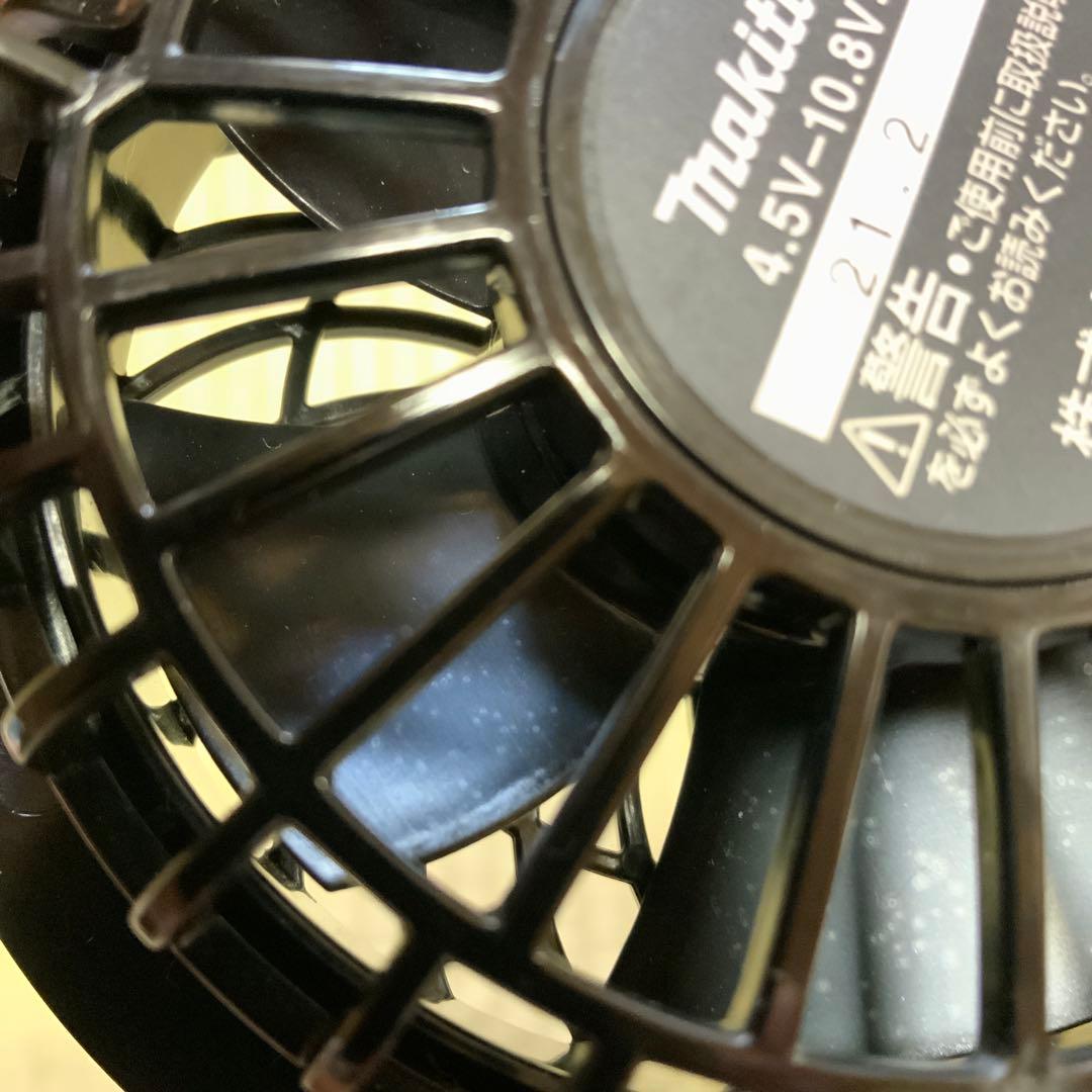 マキタ　makita 空調服　ファン　バッテリー　充電器　BL1055B