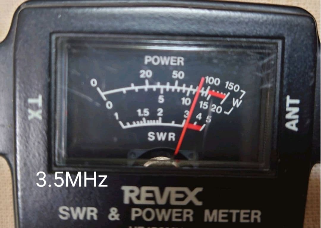 ICOM IC-7000　【動作品】