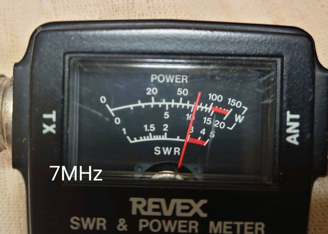 ICOM IC-7000　【動作品】