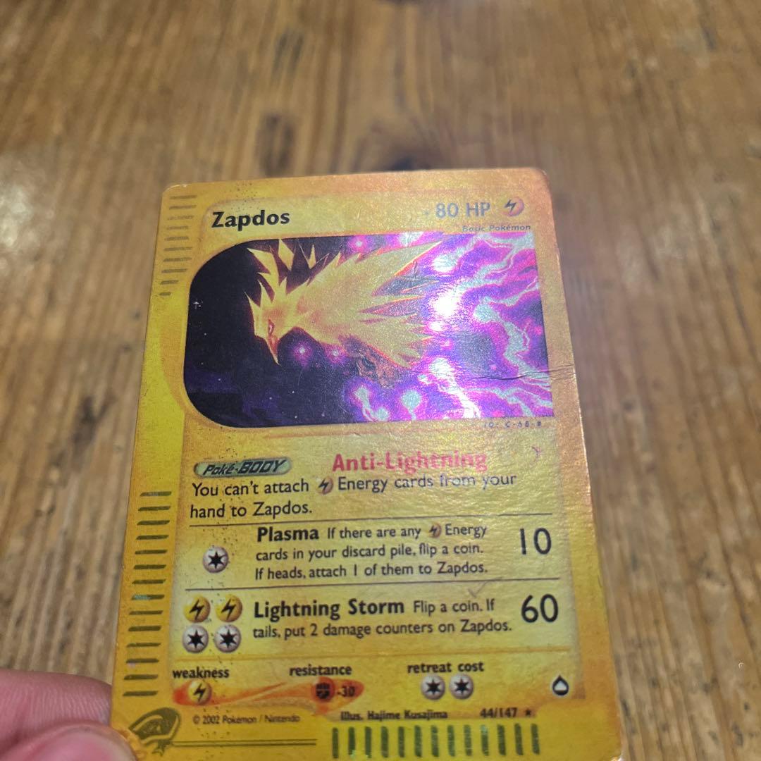 【希少】ポケモンカードe サンダー Zapdos Aquapolisリバースホロ