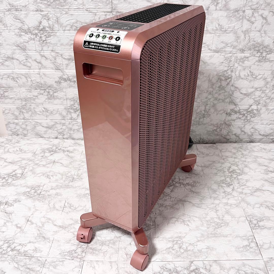 エムテック KH358-02 オイルレスヒーター 取説付き