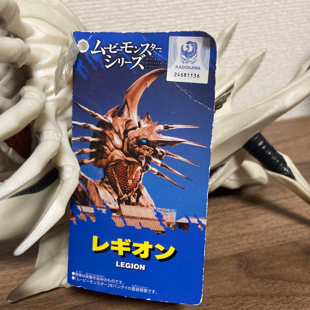 ムービーモンスターシリーズ　ガメラ、レギオン